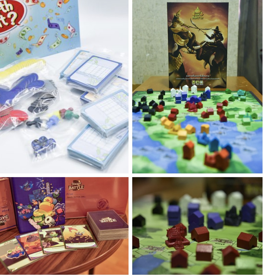 Boardgame Collection